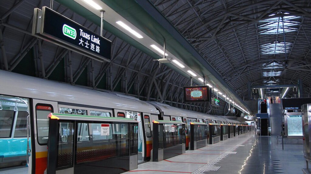 Tuas Link station